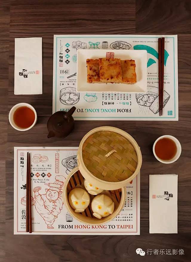 香港创意品牌设计：点点心餐饮品牌设计全案...
