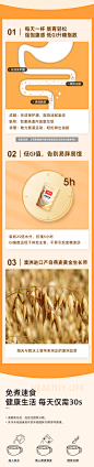 王饱饱燕麦麸皮即食冲饮无糖健身代餐饱腹食品懒人麦片麦麸早餐-tmall.com天猫