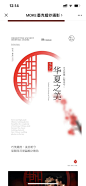 QQ图片20221026155220