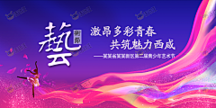 goupigu2采集到kv