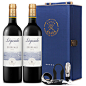 法国进口红酒 拉菲（LAFITE）传奇波尔多AOC干红葡萄酒 经典蓝色双支礼盒 750ml*2瓶