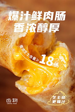 进我的画板里吃灰去吧采集到擦擦嘴(¯﹃¯)