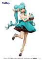 Piapro Characters 初音未来 薄荷巧克力ver. | Hpoi手办维基
