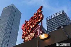 潮流门头，个性店招，快来收藏，新“表情包”