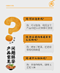 O1CN01FWKmG31UlbsedjFdU_!!2166322558.jpg (790×957)