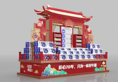bknb不可能吧采集到看你个堆头