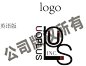 UPLUS海外店logo设计