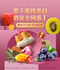 【三只松鼠_软绵绵80gx2】零食特产红薯干地瓜干番薯干红薯条-tmall.com天猫