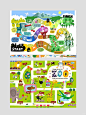 版式设计分享7️⃣｜map game插画案例 - 小红书