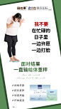 平面约设计：sdxc0006 减肥 私护凝胶 讲课 活动 瘦身 招商 妇科 抑菌液 泡泡洗液 倒计时 会议 造势糖果压片   产品拍摄   详情页  淘宝主图  H5  官网搭建  发圈文案  品牌故事  微商美工  短视频   面膜   营养品  母婴  尿不湿  箱包  保健  口红  防晒霜  洁面   面霜  卸妆   眼霜  凝胶  隔离   睫毛膏  乳胶枕  乳胶   元旦  腊八节  小寒  大寒  除夕 春节  立春  元宵节  情人节  妇女节 