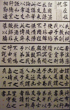 SjkI6_一凡采集到心动