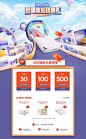 O1CN01SFkcVn1JDkn3K2iIm_!!748510995.jpg (1920×3099)