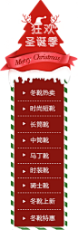 首页卓诗尼旗舰店天猫Tmallcom