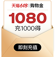 YAWEN951018采集到优惠劵