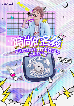仙女喵`…/ht采集到色彩