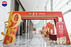 李小华的素材库采集到活动会场搭建