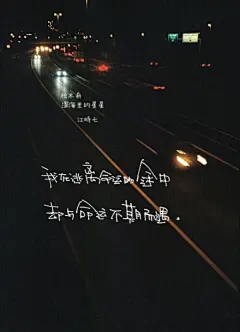 。死，亦不过是一片叶落的刹那。_手机壁纸_唯美其他_我要个性网