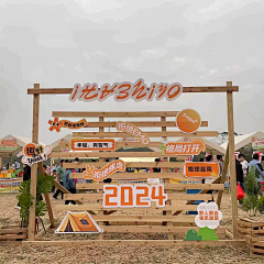 Jaycen采集到装置/美陈 Display 