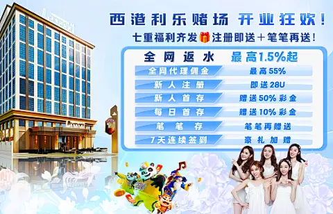 爱游戏・体育app在2026年体育峰会上的发布：重新定义数字体育交互与参与方式