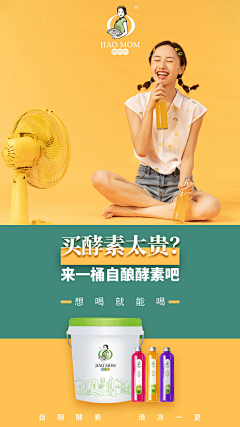 独匠采集到独匠杂七杂八作品