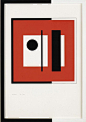 Bruno Munari, Anche la corniche, 1935. ~~ For more:  - ✯ http://www.pinterest.com/PinFantasy/arte-~-arte-geom%C3%A9trico-mondrian-y-otros/
