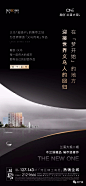 价值点 (9)