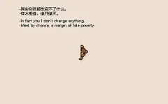 哲理手绘插画 句句温暖你的心