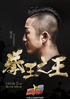 云云doudou采集到素材