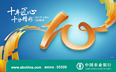 386203736_lin采集到2023