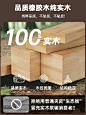 实木书桌学生学习桌子写字桌办公长条桌家用工作台卧室双人电脑桌-tmall.com天猫