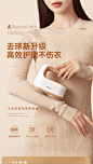 斗禾毛球修剪器双头家用衣服衣物吸剃毛机充电式毛衣起球去球神器-tmall.com天猫