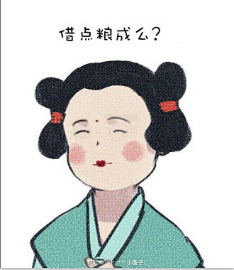 #长安十二时辰#  #西安24小时# 小...