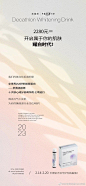 @朴塑芙瑞塔CEO诗涵 的个人主页 - 微博