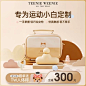 TeenieWeenie小熊筋膜枪抢云朵肌膜枪肌肉按摩枪器材颈膜枪迷你