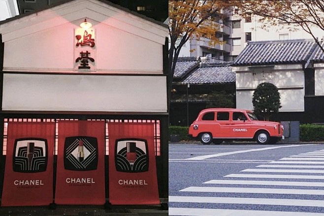 CHANEL 在京都的这间限定商店，用京...