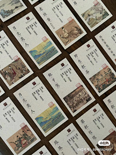 乄积木ブヾ采集到排版