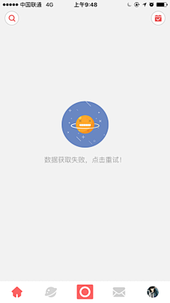 JessieDan采集到UI_App