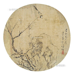 慢猫manting采集到国画书法缂丝