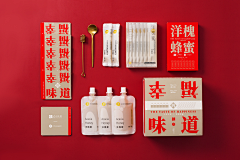 Deathsong采集到桃花源