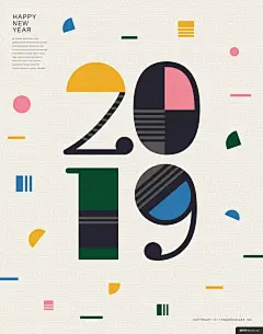 几何图形 图形创意 数字 卡片 新年 年会 圣诞节节日海报平面设计