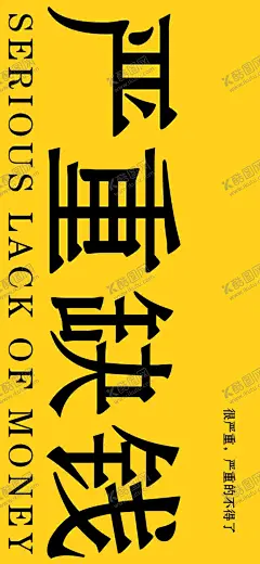手机壁纸 【酷图网】手机壁纸,卡通壁画,手绘卡通封面,唯美壁画,漫画手绘,创意装饰画,客厅壁画,漫画插画,日记本封面,北欧挂画,手绘素材,可爱装饰画,创意插画,欧式装饰画,儿童房挂画,手绘元素,漫画素材,水彩画,可爱漫画,大自然油画