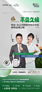微信图片_20230911090149