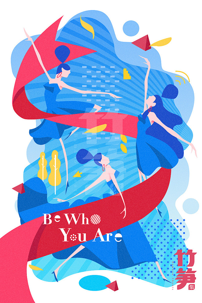 情感化扁平插画，情感化矢量插画情感化插画...