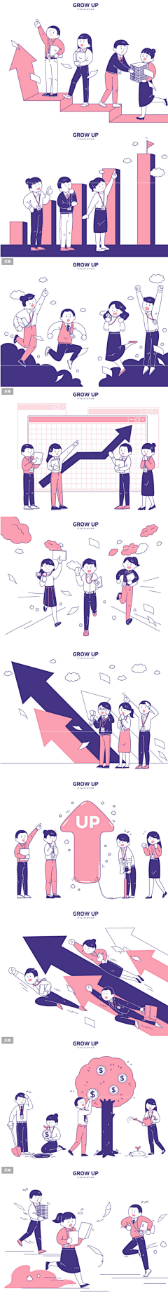 女妖精😈👽采集到扁平插画人物