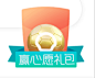 app浮标-悬浮窗-app入口浮窗-UI设计-作品集包装-UI闪屏页-UI引导页-UI登录注册-UI首页-UI个人中心-Ui列表流-UI详情页-UI卡片流-UI瓷片区-UI标签栏图标-UI聊天页-UI数据可视化-UI作品集-UI主题图标-UI运营设计-H5-字体设计-字体效果电商背景素材-电商点缀-电商专题页-banner-2.5D-渐变插画-插画人物-模特人物-专题页-运营设计-运营H5专题页-活动专题页-凯赛尔-<a class="text-meta meta-mention&