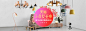 首页-设计师的灯旗舰店-天猫Tmall.com