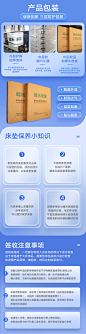 售后