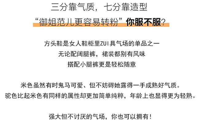 韩版包头凉鞋女学生夏2018新款百搭-聚...