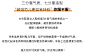 韩版包头凉鞋女学生夏2018新款百搭-聚划算团购
