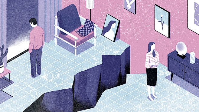 eMagazine Illustrati...